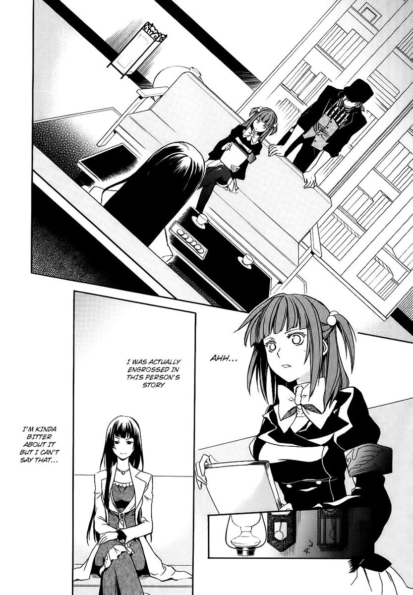 Umineko no Naku Koro ni Chiru Episode 6: Dawn of the Golden Witch Chapter 13 page 3 - Chapter 13 : Detective Authority And The Premise Of Magic