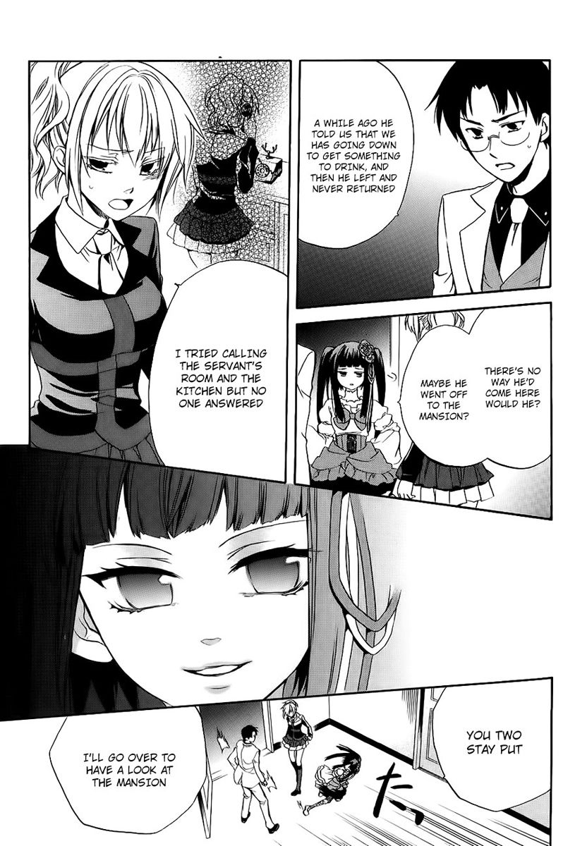 Umineko no Naku Koro ni Chiru Episode 6: Dawn of the Golden Witch Chapter 13 page 30 - Chapter 13 : Detective Authority And The Premise Of Magic