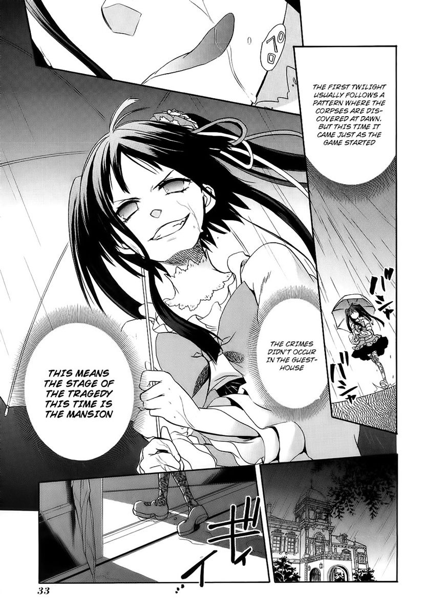 Umineko no Naku Koro ni Chiru Episode 6: Dawn of the Golden Witch Chapter 13 page 32 - Chapter 13 : Detective Authority And The Premise Of Magic