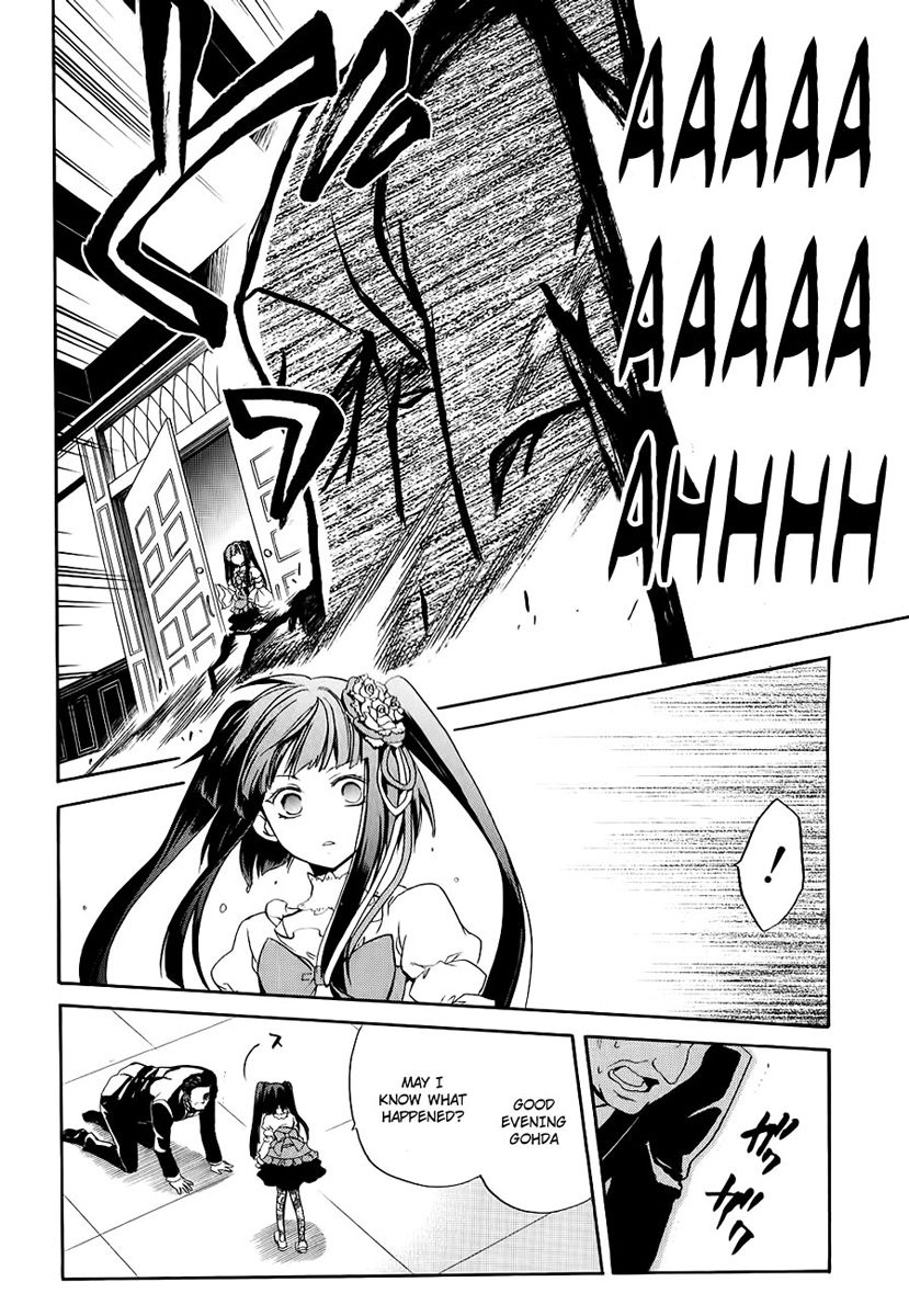 Umineko no Naku Koro ni Chiru Episode 6: Dawn of the Golden Witch Chapter 13 page 33 - Chapter 13 : Detective Authority And The Premise Of Magic