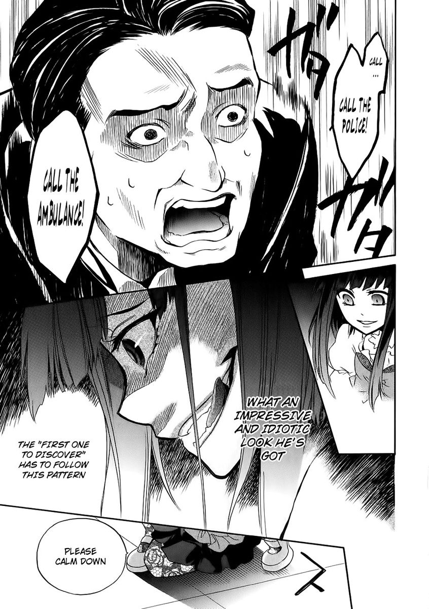 Umineko no Naku Koro ni Chiru Episode 6: Dawn of the Golden Witch Chapter 13 page 34 - Chapter 13 : Detective Authority And The Premise Of Magic