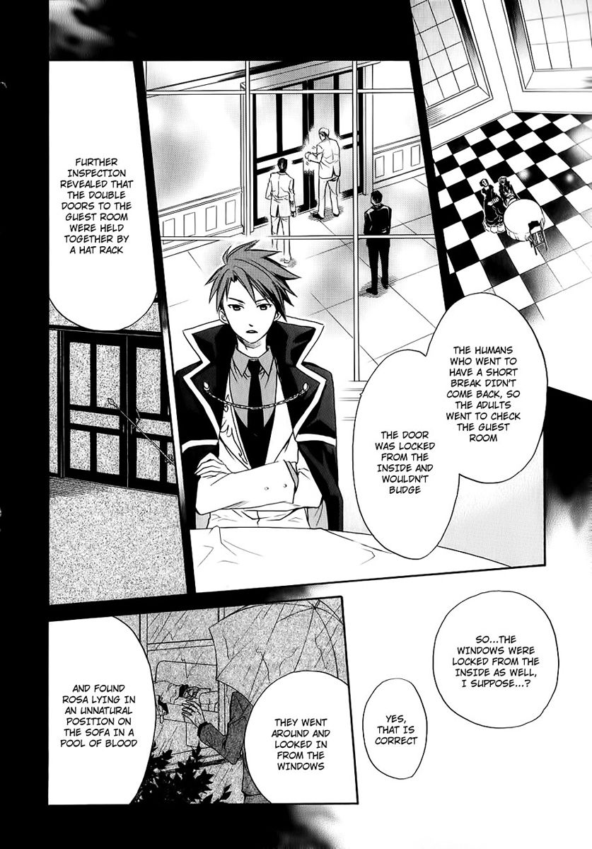 Umineko no Naku Koro ni Chiru Episode 6: Dawn of the Golden Witch Chapter 13 page 36 - Chapter 13 : Detective Authority And The Premise Of Magic