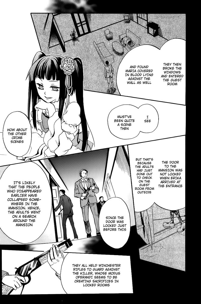 Umineko no Naku Koro ni Chiru Episode 6: Dawn of the Golden Witch Chapter 13 page 37 - Chapter 13 : Detective Authority And The Premise Of Magic