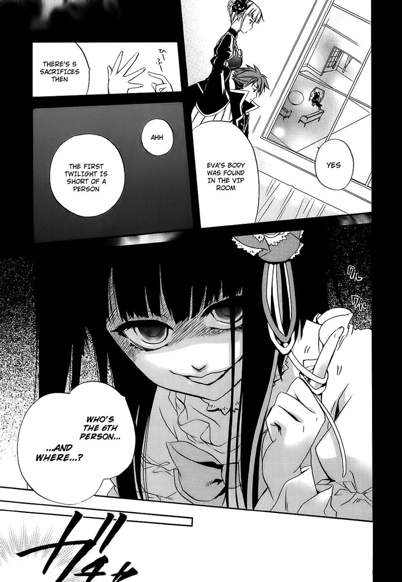 Umineko no Naku Koro ni Chiru Episode 6: Dawn of the Golden Witch Chapter 13 page 39 - Chapter 13 : Detective Authority And The Premise Of Magic