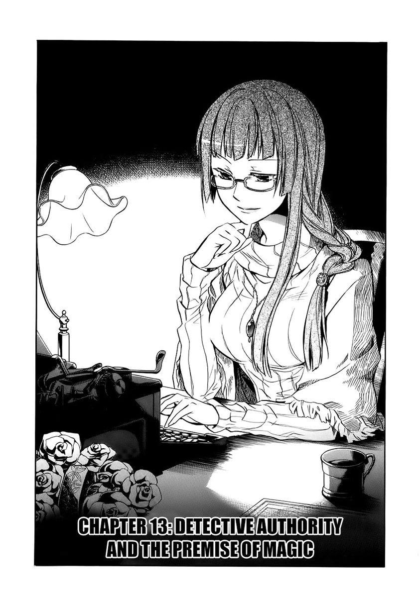 Umineko no Naku Koro ni Chiru Episode 6: Dawn of the Golden Witch Chapter 13 page 4 - Chapter 13 : Detective Authority And The Premise Of Magic