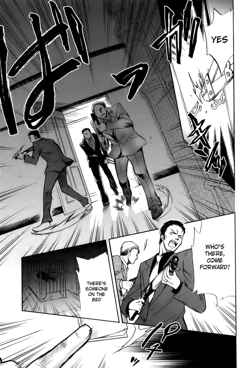 Umineko no Naku Koro ni Chiru Episode 6: Dawn of the Golden Witch Chapter 13 page 41 - Chapter 13 : Detective Authority And The Premise Of Magic
