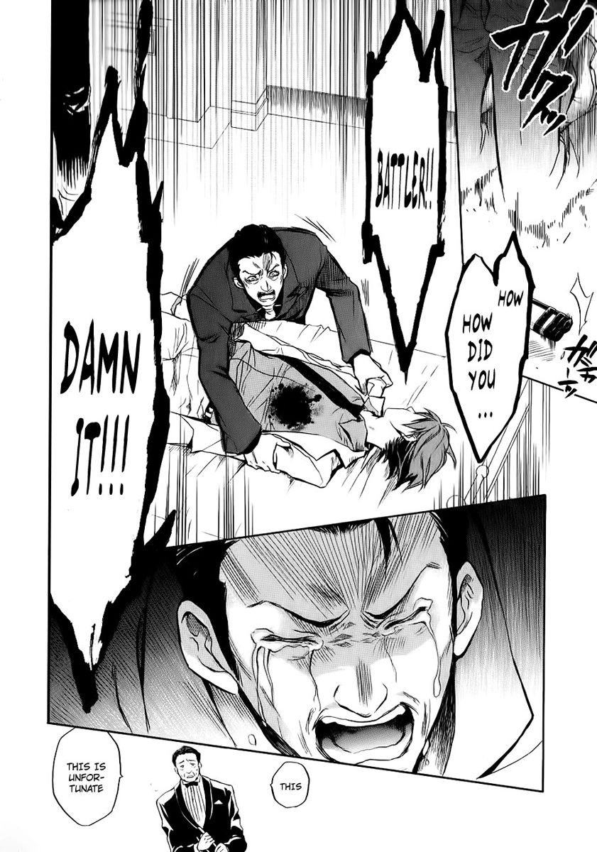 Umineko no Naku Koro ni Chiru Episode 6: Dawn of the Golden Witch Chapter 13 page 43 - Chapter 13 : Detective Authority And The Premise Of Magic