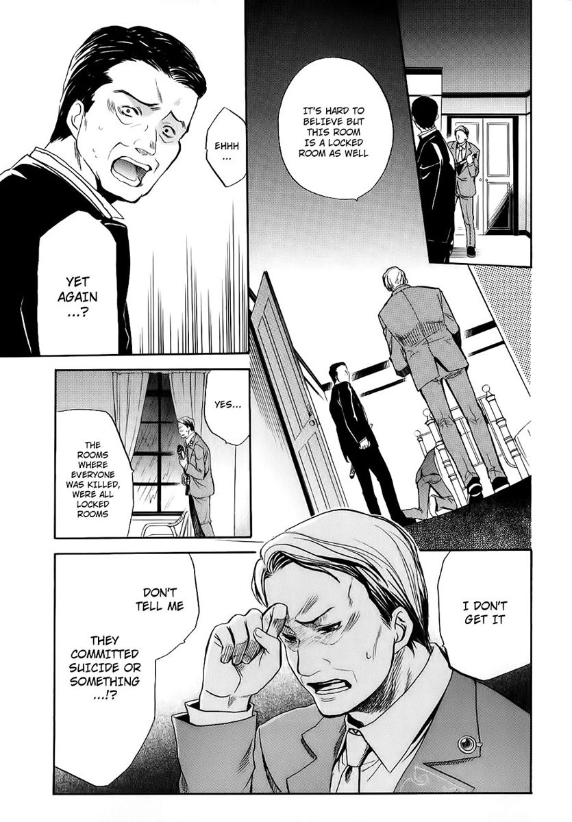 Umineko no Naku Koro ni Chiru Episode 6: Dawn of the Golden Witch Chapter 13 page 44 - Chapter 13 : Detective Authority And The Premise Of Magic
