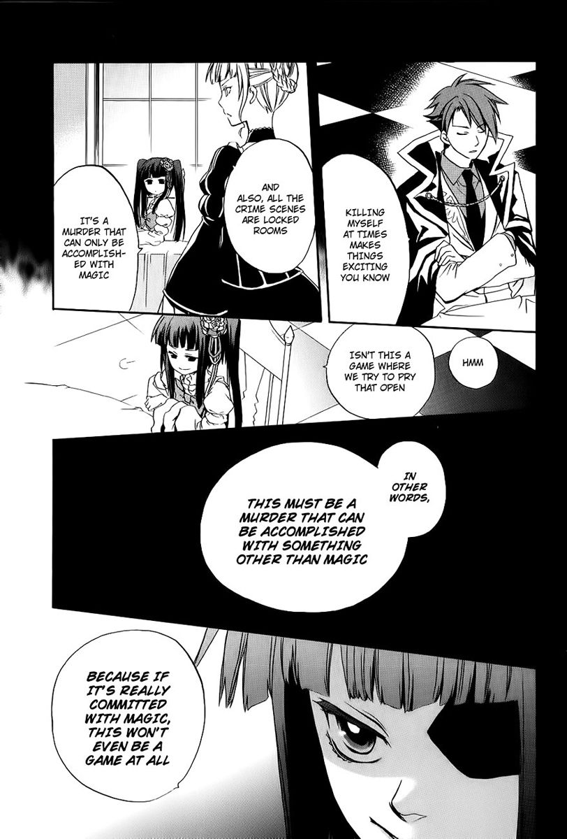 Umineko no Naku Koro ni Chiru Episode 6: Dawn of the Golden Witch Chapter 13 page 46 - Chapter 13 : Detective Authority And The Premise Of Magic