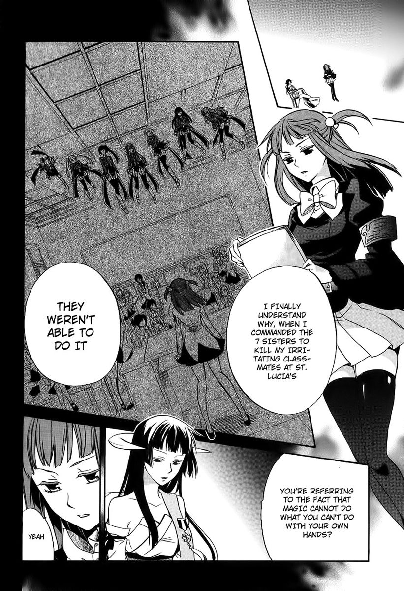 Umineko no Naku Koro ni Chiru Episode 6: Dawn of the Golden Witch Chapter 13 page 49 - Chapter 13 : Detective Authority And The Premise Of Magic