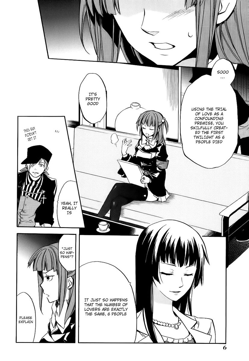 Umineko no Naku Koro ni Chiru Episode 6: Dawn of the Golden Witch Chapter 13 page 5 - Chapter 13 : Detective Authority And The Premise Of Magic