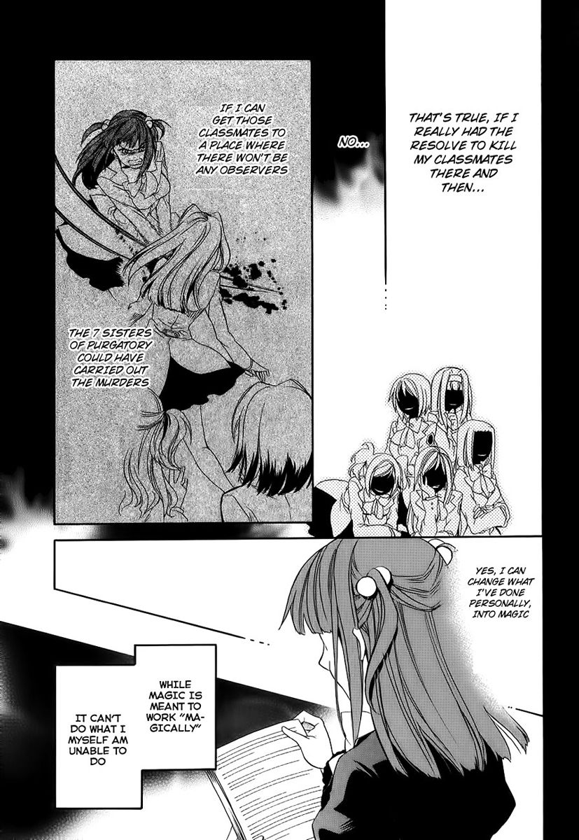 Umineko no Naku Koro ni Chiru Episode 6: Dawn of the Golden Witch Chapter 13 page 50 - Chapter 13 : Detective Authority And The Premise Of Magic