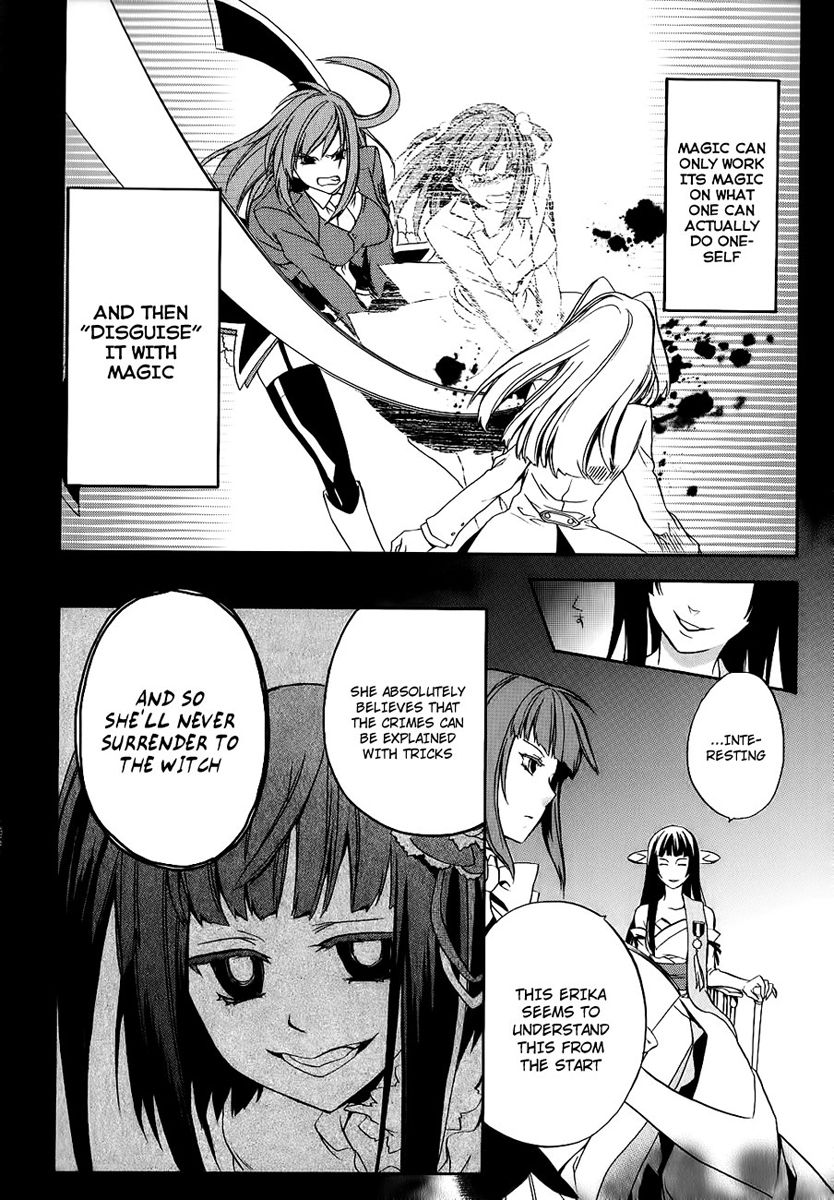 Umineko no Naku Koro ni Chiru Episode 6: Dawn of the Golden Witch Chapter 13 page 51 - Chapter 13 : Detective Authority And The Premise Of Magic
