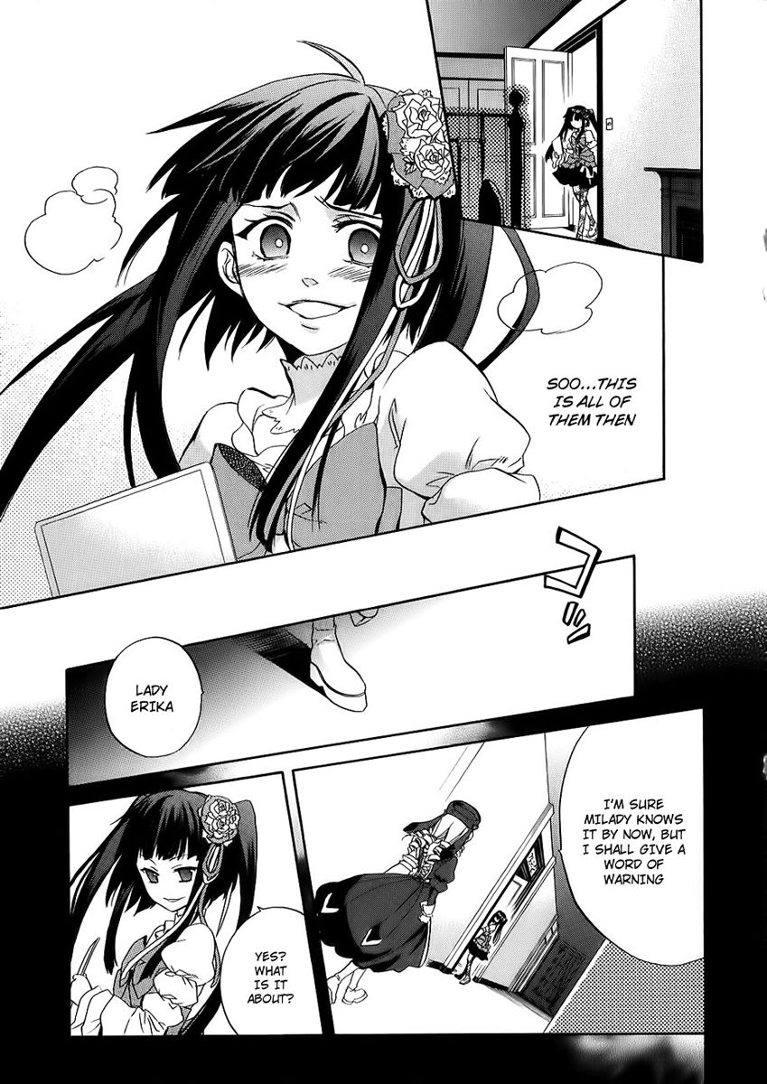 Umineko no Naku Koro ni Chiru Episode 6: Dawn of the Golden Witch Chapter 13 page 56 - Chapter 13 : Detective Authority And The Premise Of Magic