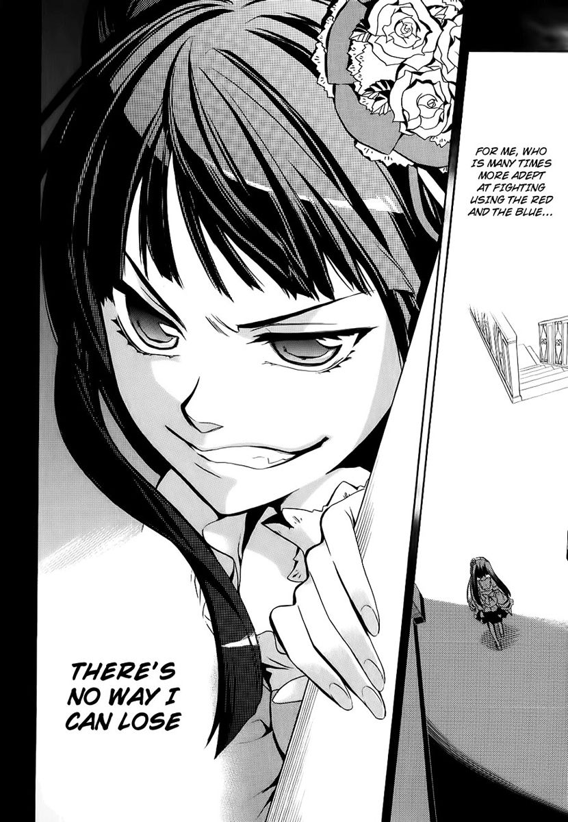 Umineko no Naku Koro ni Chiru Episode 6: Dawn of the Golden Witch Chapter 13 page 59 - Chapter 13 : Detective Authority And The Premise Of Magic