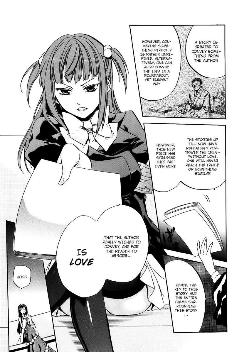 Umineko no Naku Koro ni Chiru Episode 6: Dawn of the Golden Witch Chapter 13 page 6 - Chapter 13 : Detective Authority And The Premise Of Magic