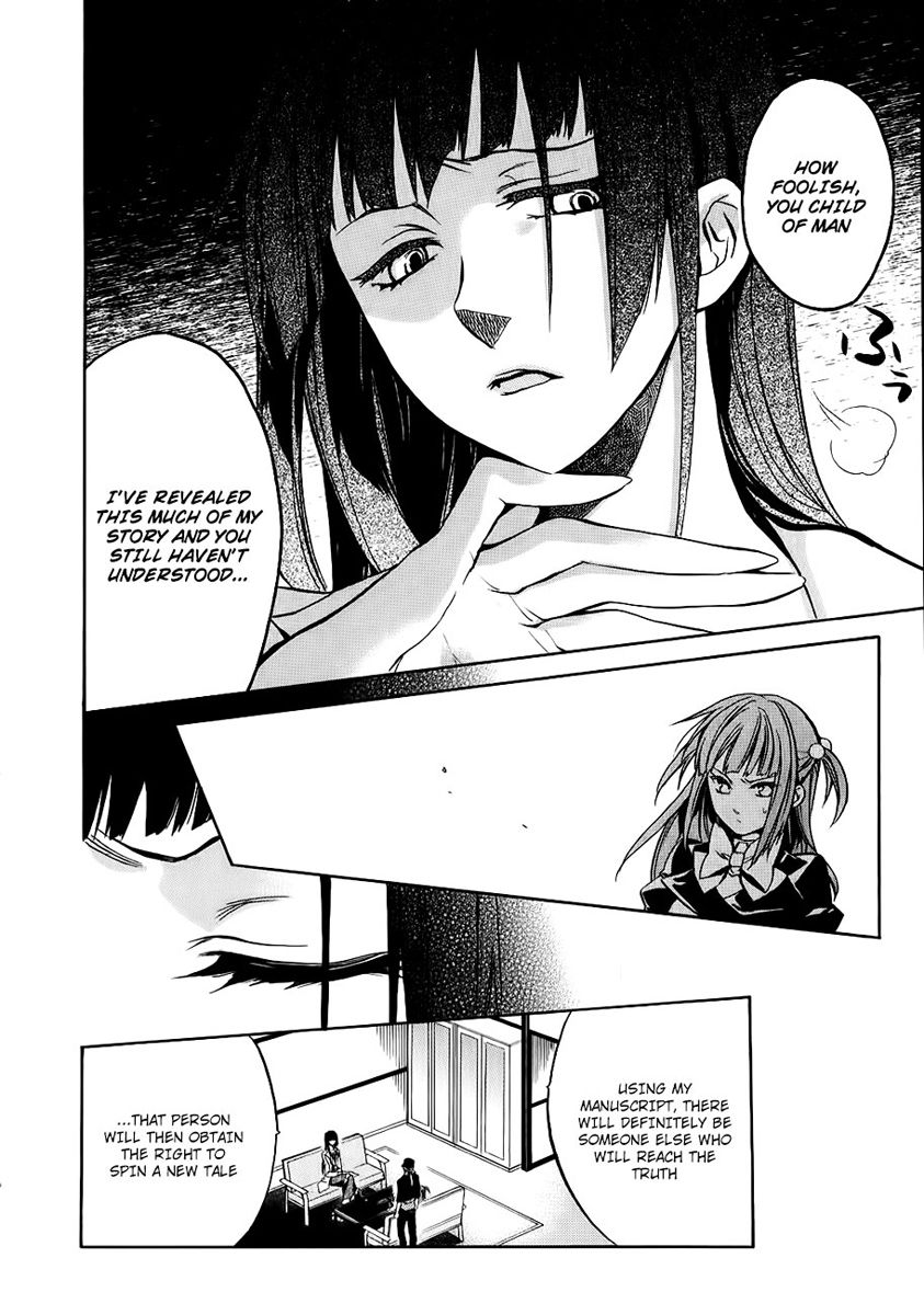 Umineko no Naku Koro ni Chiru Episode 6: Dawn of the Golden Witch Chapter 13 page 9 - Chapter 13 : Detective Authority And The Premise Of Magic
