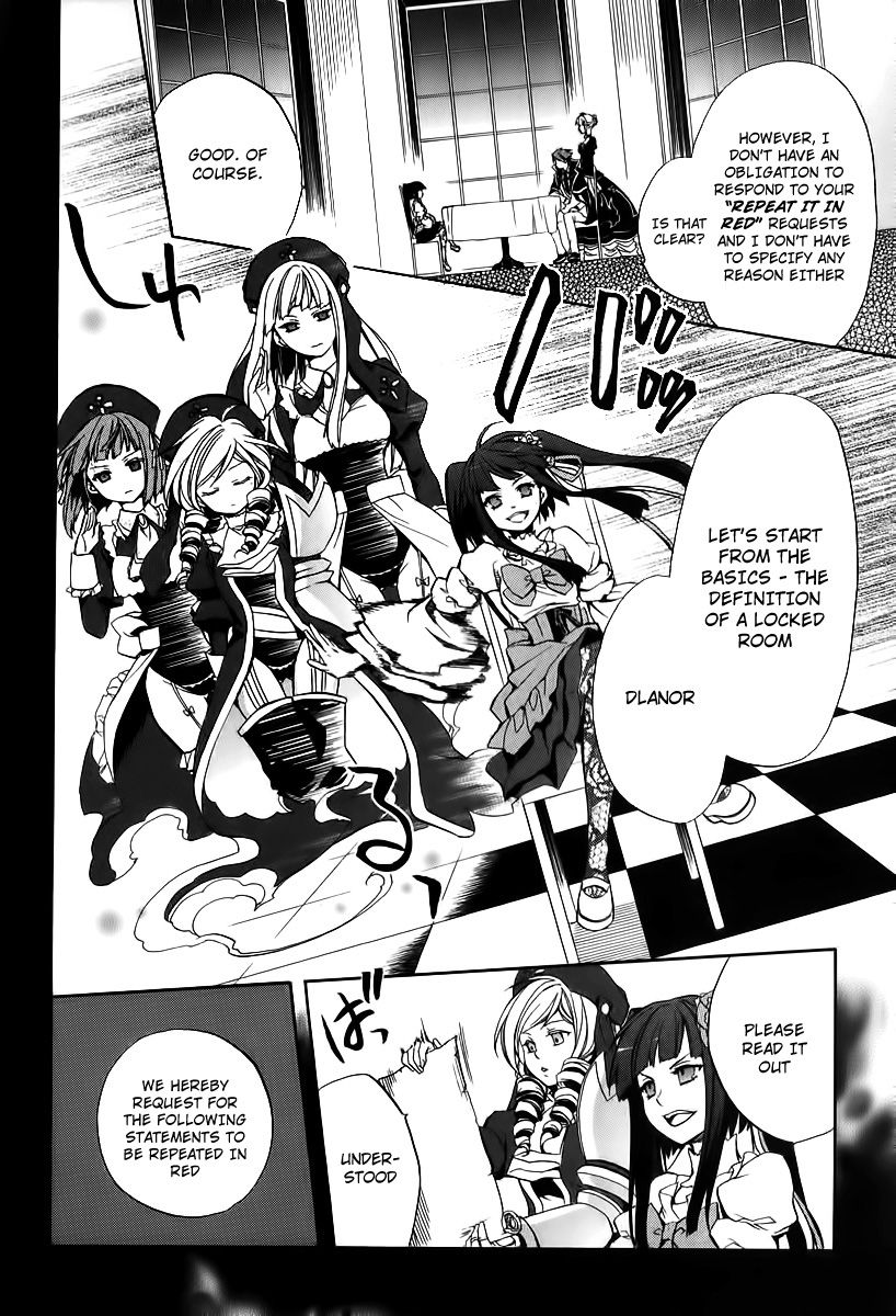 Umineko no Naku Koro ni Chiru Episode 6: Dawn of the Golden Witch Chapter 14 page 12 - Chapter 14 : The Battler Of The Red And The Blue