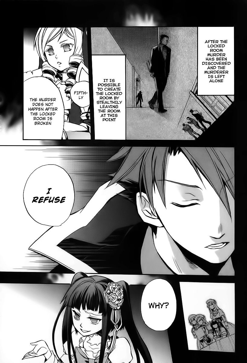 Umineko no Naku Koro ni Chiru Episode 6: Dawn of the Golden Witch Chapter 14 page 15 - Chapter 14 : The Battler Of The Red And The Blue
