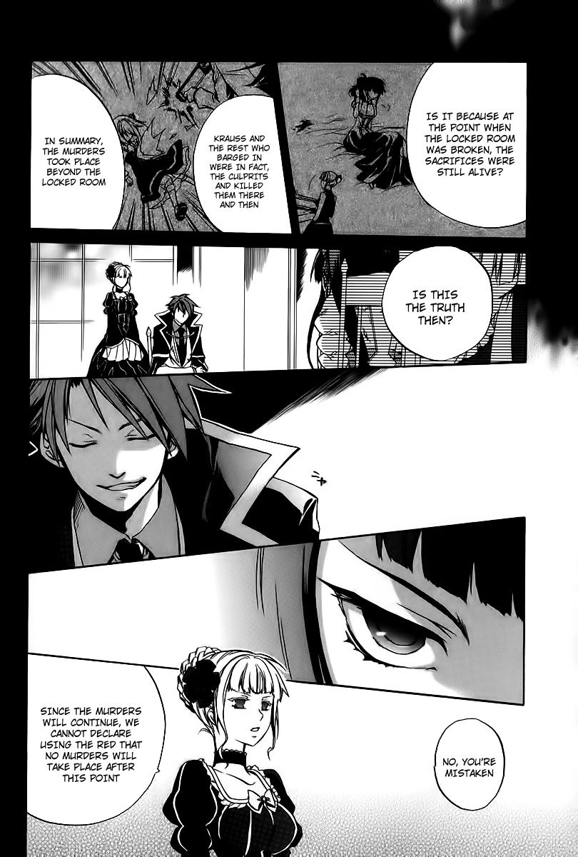 Umineko no Naku Koro ni Chiru Episode 6: Dawn of the Golden Witch Chapter 14 page 16 - Chapter 14 : The Battler Of The Red And The Blue