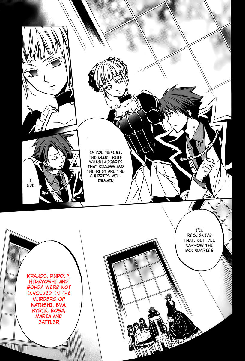 Umineko no Naku Koro ni Chiru Episode 6: Dawn of the Golden Witch Chapter 14 page 19 - Chapter 14 : The Battler Of The Red And The Blue
