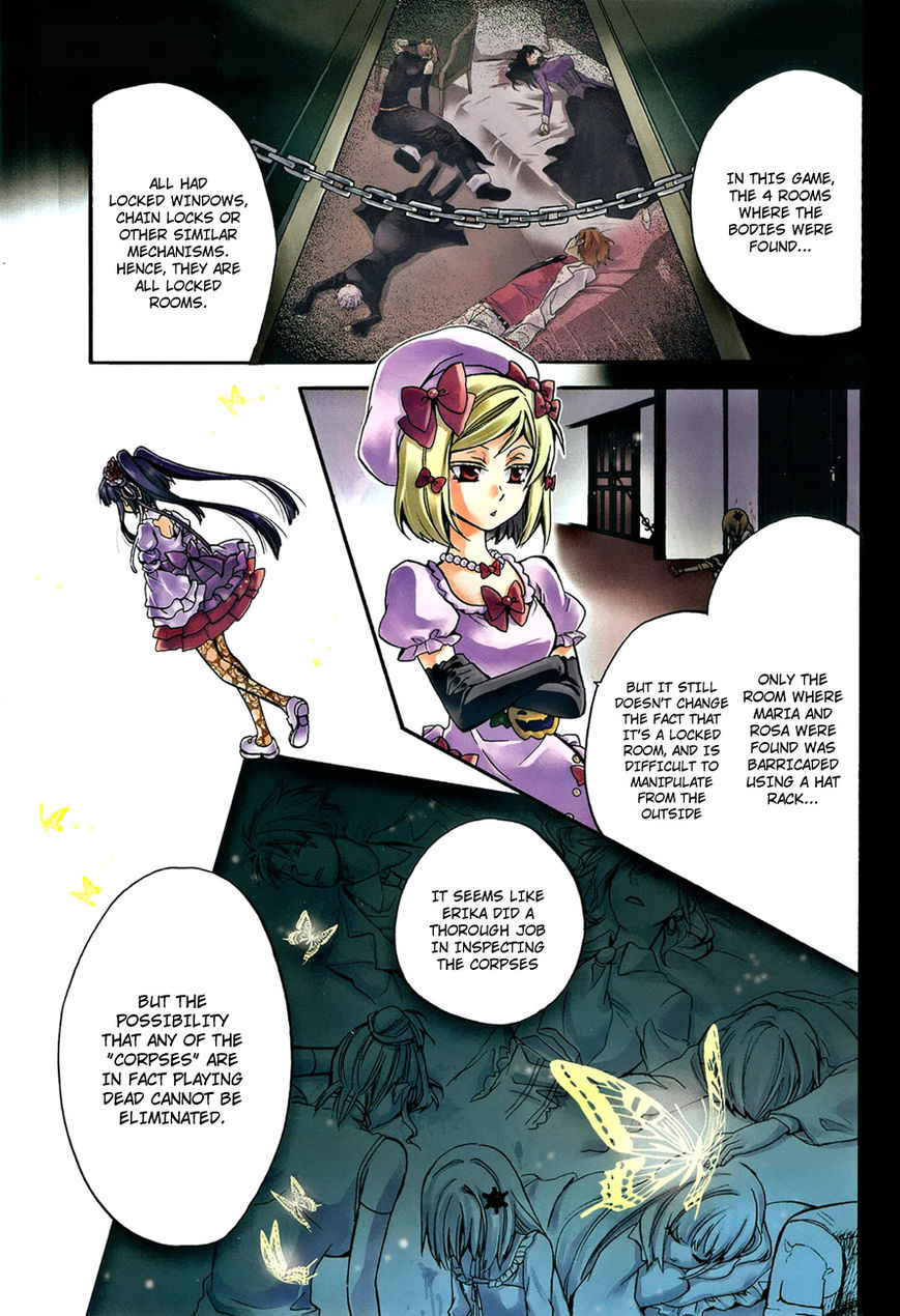 Umineko no Naku Koro ni Chiru Episode 6: Dawn of the Golden Witch Chapter 14 page 2 - Chapter 14 : The Battler Of The Red And The Blue
