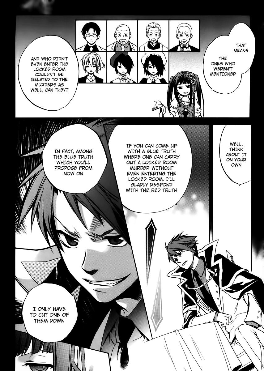 Umineko no Naku Koro ni Chiru Episode 6: Dawn of the Golden Witch Chapter 14 page 20 - Chapter 14 : The Battler Of The Red And The Blue