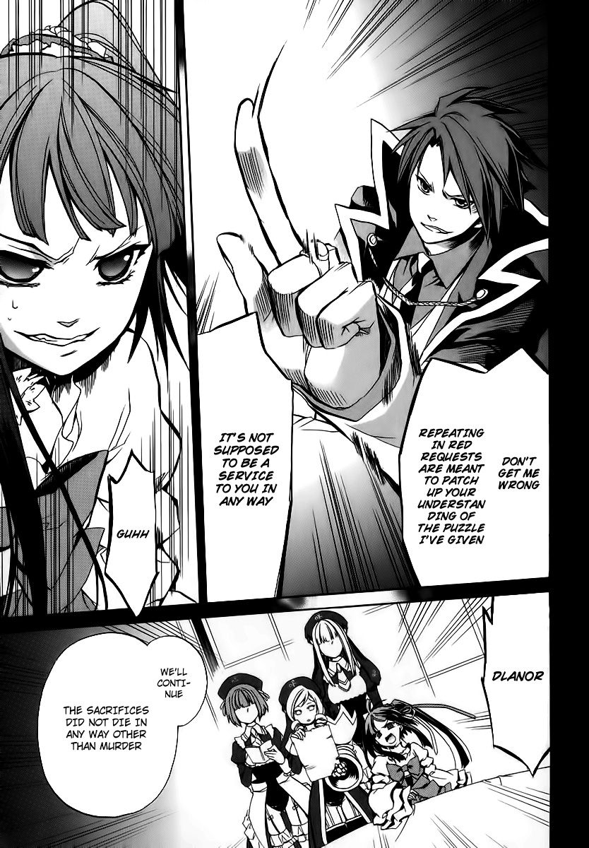 Umineko no Naku Koro ni Chiru Episode 6: Dawn of the Golden Witch Chapter 14 page 23 - Chapter 14 : The Battler Of The Red And The Blue