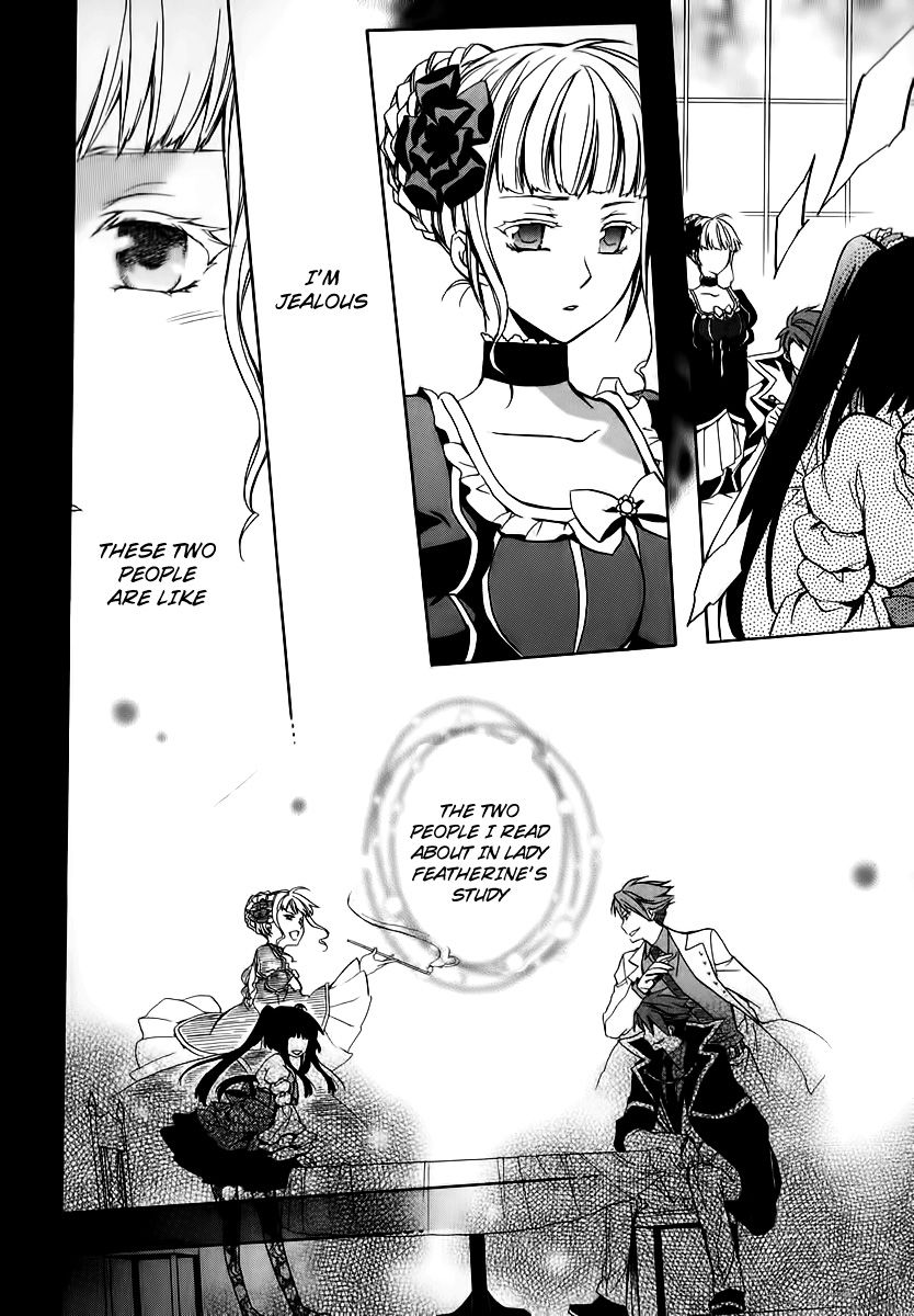 Umineko no Naku Koro ni Chiru Episode 6: Dawn of the Golden Witch Chapter 14 page 26 - Chapter 14 : The Battler Of The Red And The Blue