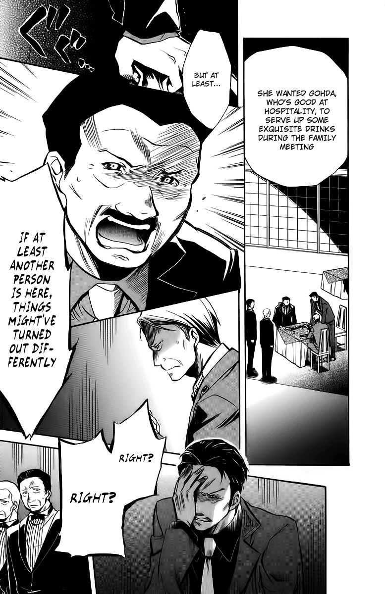 Umineko no Naku Koro ni Chiru Episode 6: Dawn of the Golden Witch Chapter 14 page 31 - Chapter 14 : The Battler Of The Red And The Blue