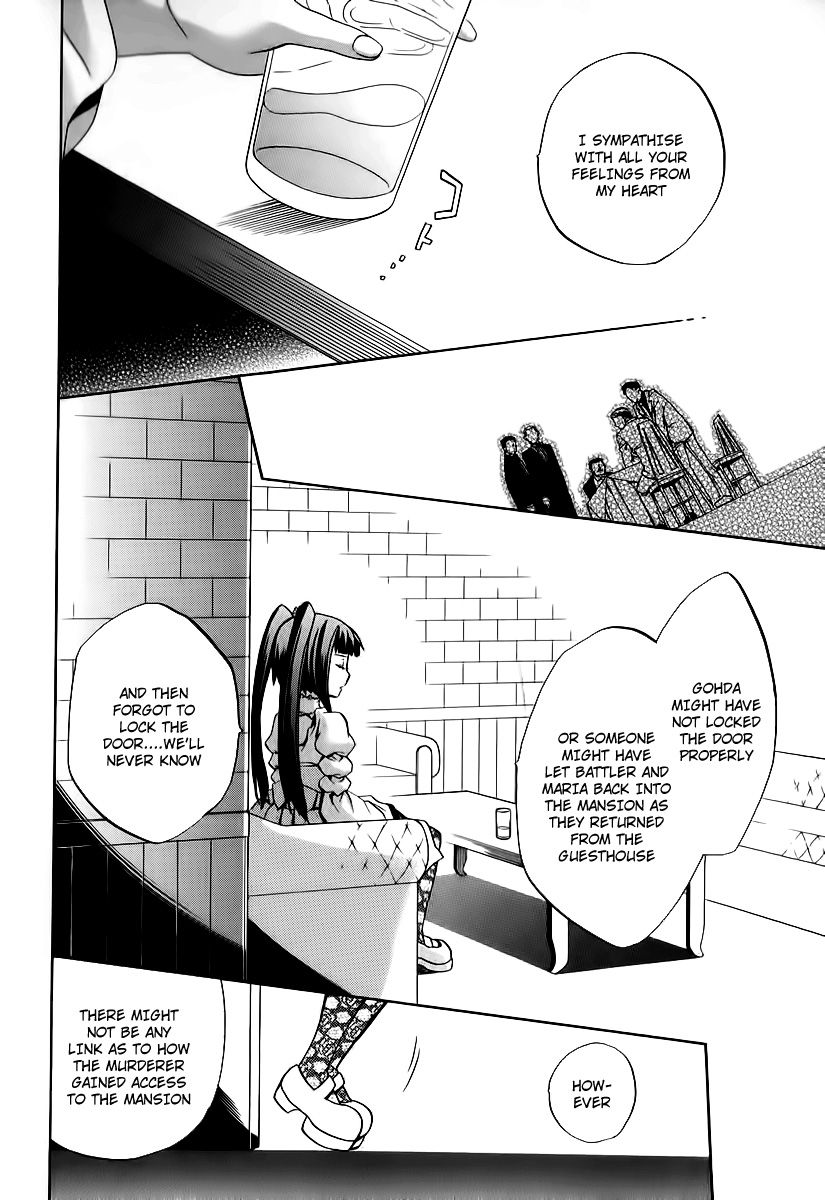 Umineko no Naku Koro ni Chiru Episode 6: Dawn of the Golden Witch Chapter 14 page 32 - Chapter 14 : The Battler Of The Red And The Blue