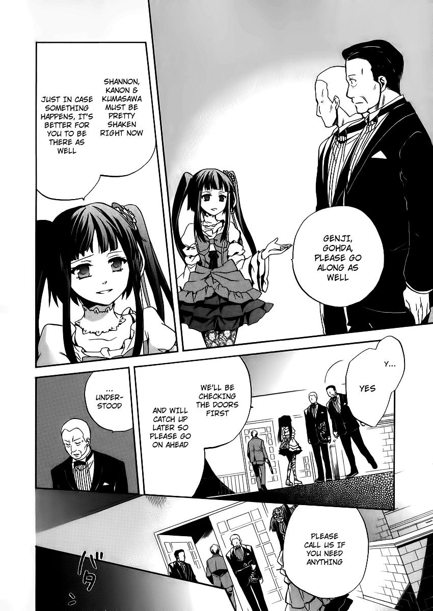 Umineko no Naku Koro ni Chiru Episode 6: Dawn of the Golden Witch Chapter 14 page 36 - Chapter 14 : The Battler Of The Red And The Blue