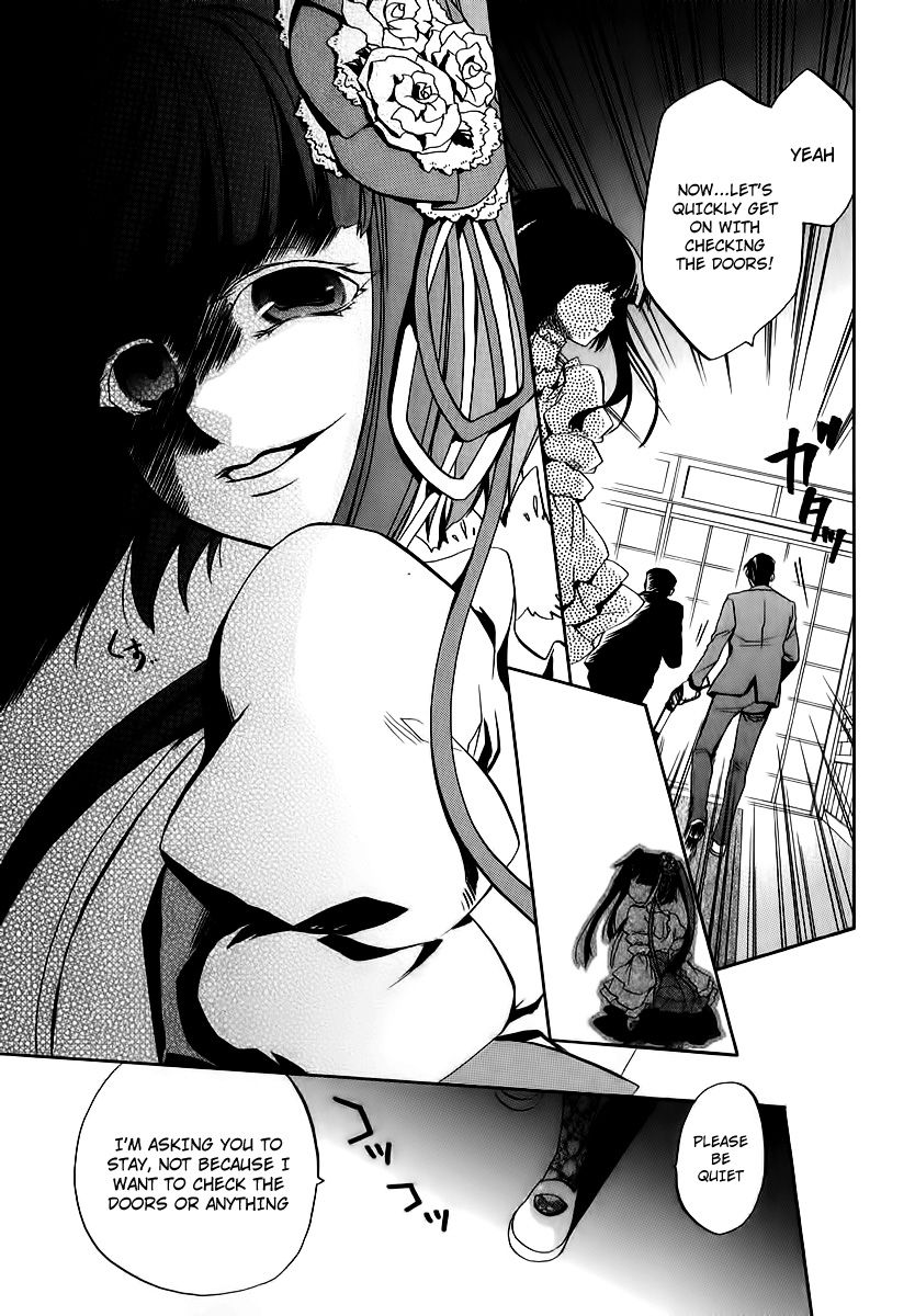 Umineko no Naku Koro ni Chiru Episode 6: Dawn of the Golden Witch Chapter 14 page 37 - Chapter 14 : The Battler Of The Red And The Blue