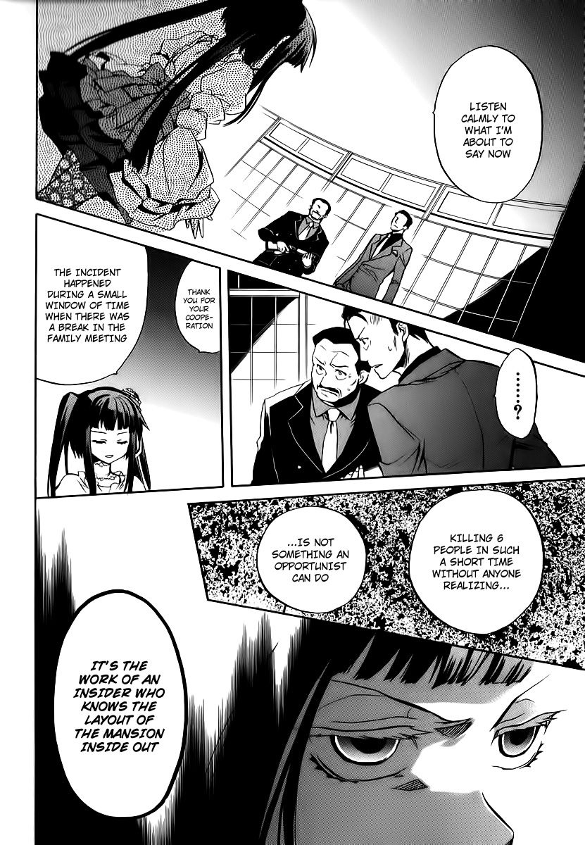 Umineko no Naku Koro ni Chiru Episode 6: Dawn of the Golden Witch Chapter 14 page 38 - Chapter 14 : The Battler Of The Red And The Blue