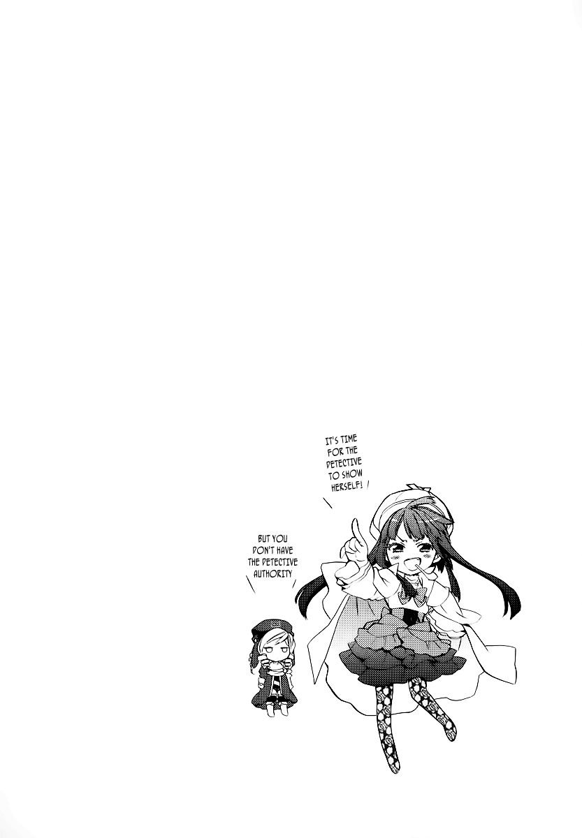 Umineko no Naku Koro ni Chiru Episode 6: Dawn of the Golden Witch Chapter 14 page 4 - Chapter 14 : The Battler Of The Red And The Blue