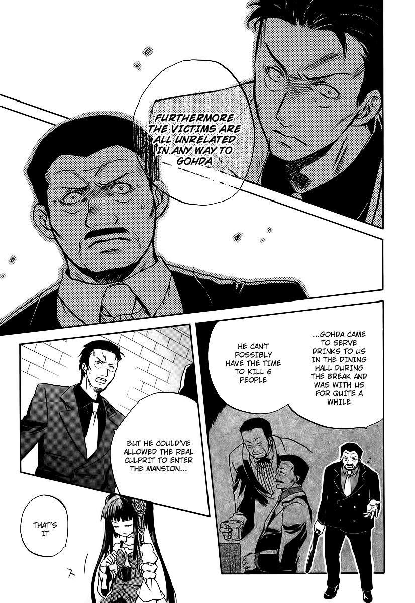 Umineko no Naku Koro ni Chiru Episode 6: Dawn of the Golden Witch Chapter 14 page 41 - Chapter 14 : The Battler Of The Red And The Blue