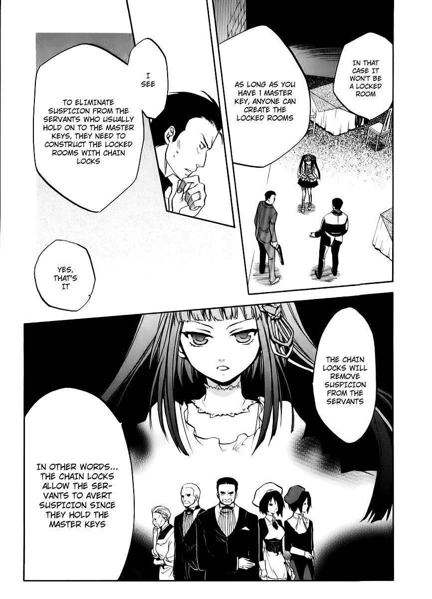 Umineko no Naku Koro ni Chiru Episode 6: Dawn of the Golden Witch Chapter 14 page 43 - Chapter 14 : The Battler Of The Red And The Blue