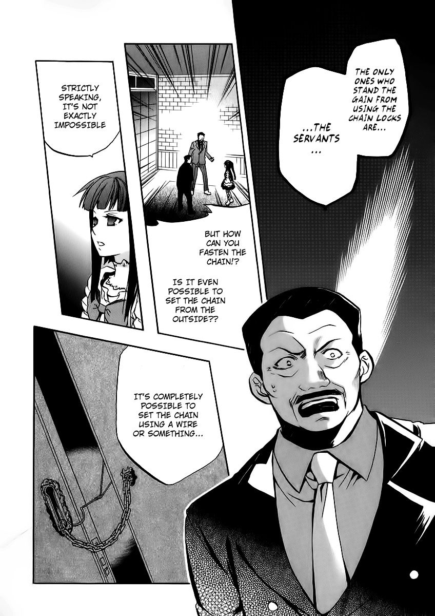 Umineko no Naku Koro ni Chiru Episode 6: Dawn of the Golden Witch Chapter 14 page 44 - Chapter 14 : The Battler Of The Red And The Blue