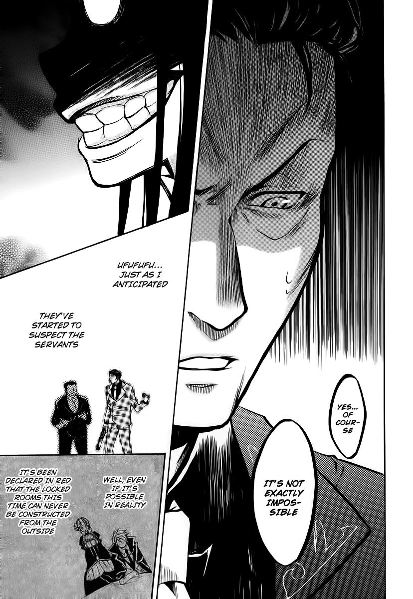 Umineko no Naku Koro ni Chiru Episode 6: Dawn of the Golden Witch Chapter 14 page 45 - Chapter 14 : The Battler Of The Red And The Blue