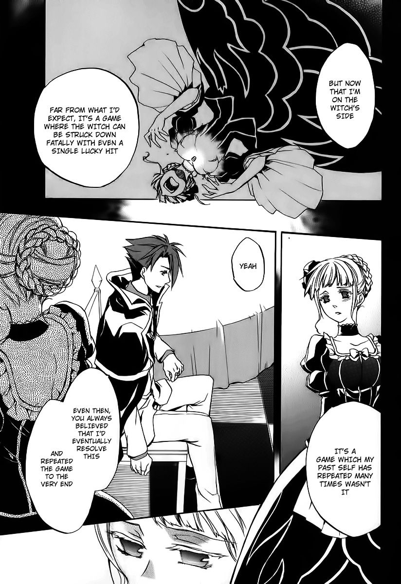 Umineko no Naku Koro ni Chiru Episode 6: Dawn of the Golden Witch Chapter 14 page 49 - Chapter 14 : The Battler Of The Red And The Blue