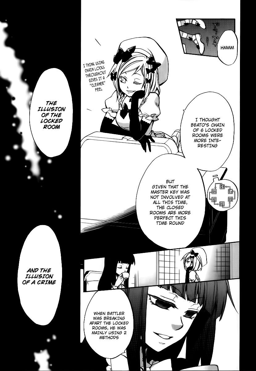 Umineko no Naku Koro ni Chiru Episode 6: Dawn of the Golden Witch Chapter 14 page 5 - Chapter 14 : The Battler Of The Red And The Blue