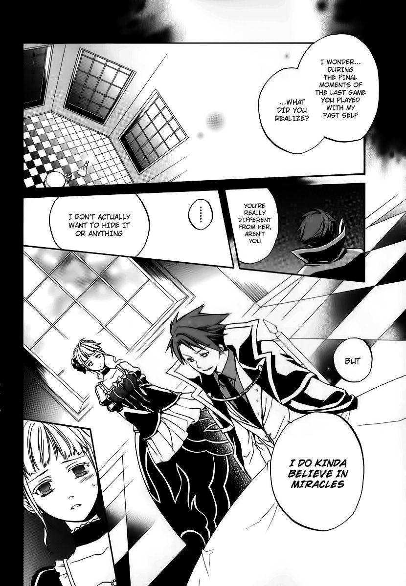 Umineko no Naku Koro ni Chiru Episode 6: Dawn of the Golden Witch Chapter 14 page 50 - Chapter 14 : The Battler Of The Red And The Blue