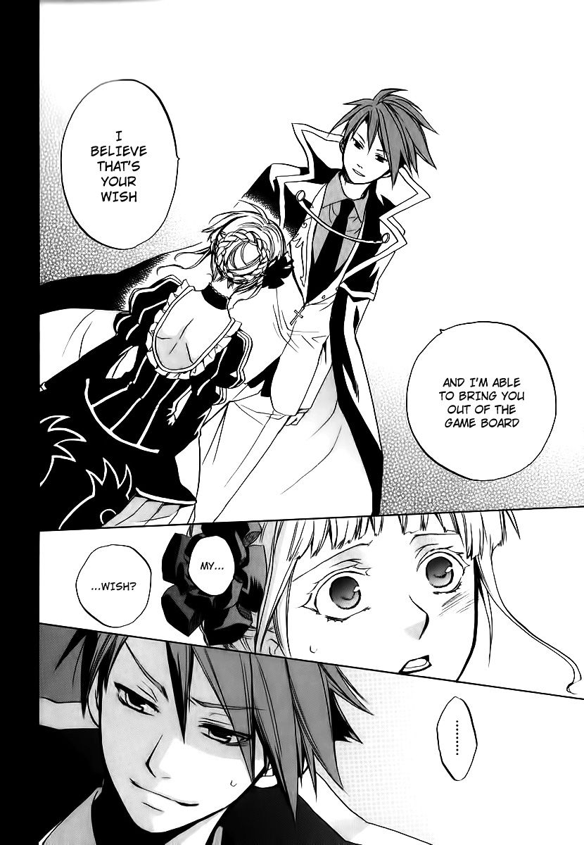 Umineko no Naku Koro ni Chiru Episode 6: Dawn of the Golden Witch Chapter 14 page 52 - Chapter 14 : The Battler Of The Red And The Blue