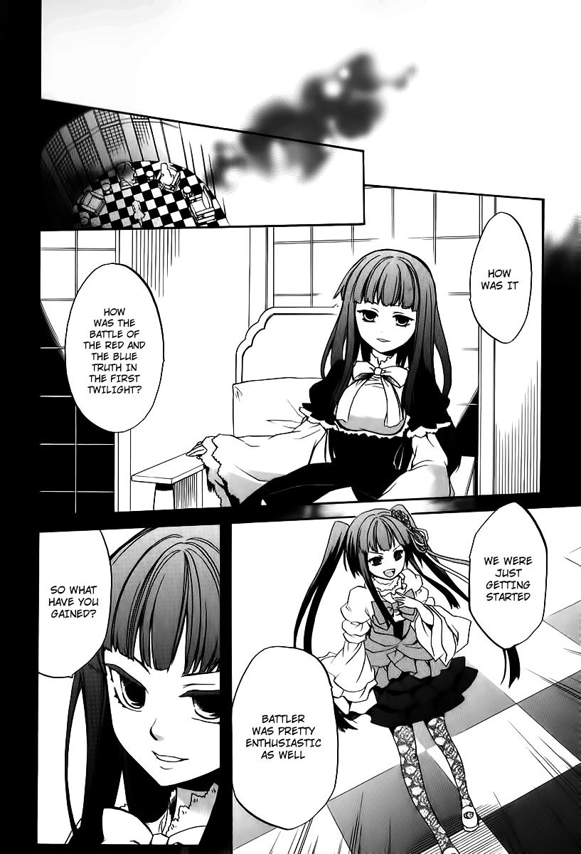 Umineko no Naku Koro ni Chiru Episode 6: Dawn of the Golden Witch Chapter 14 page 54 - Chapter 14 : The Battler Of The Red And The Blue