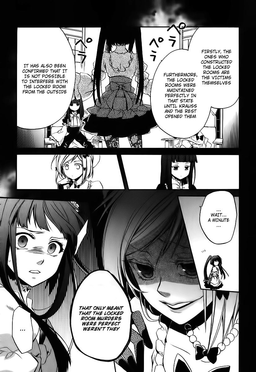 Umineko no Naku Koro ni Chiru Episode 6: Dawn of the Golden Witch Chapter 14 page 55 - Chapter 14 : The Battler Of The Red And The Blue