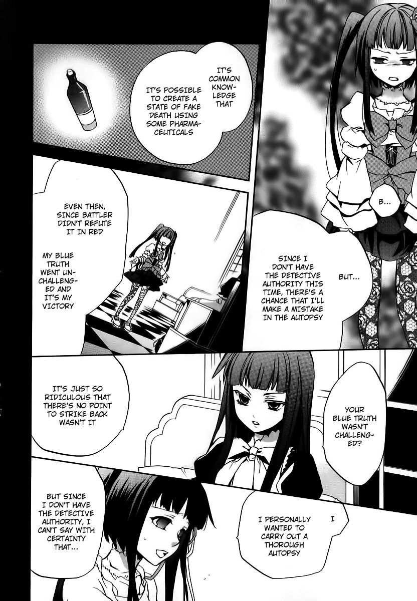 Umineko no Naku Koro ni Chiru Episode 6: Dawn of the Golden Witch Chapter 14 page 56 - Chapter 14 : The Battler Of The Red And The Blue