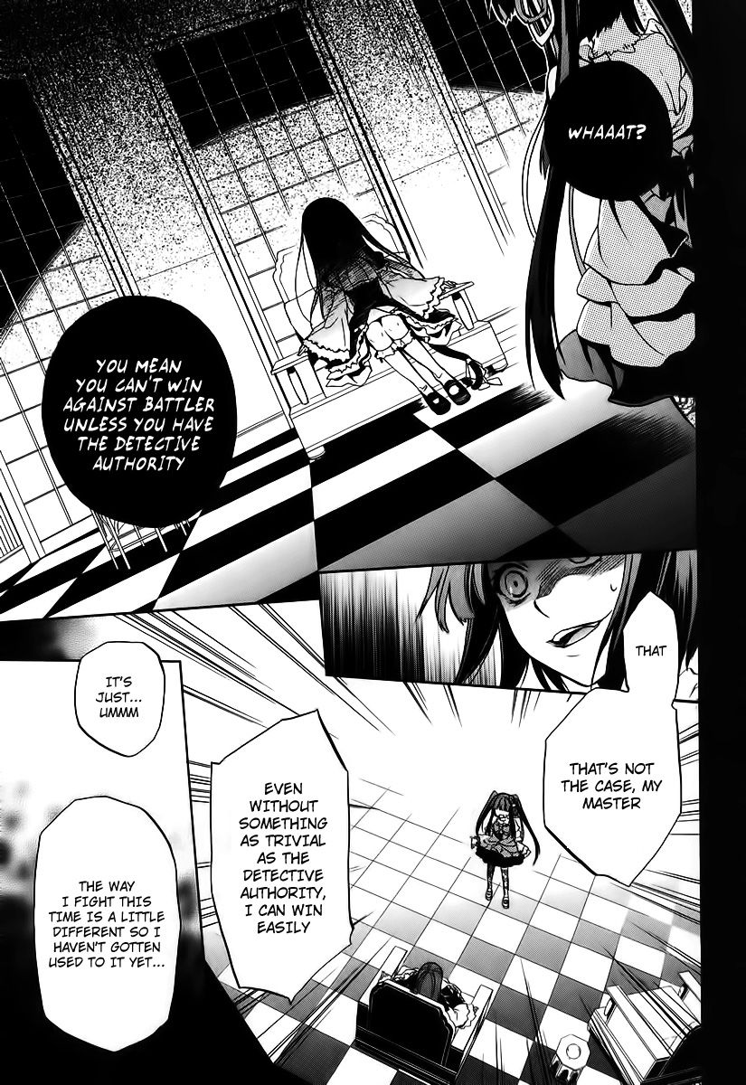 Umineko no Naku Koro ni Chiru Episode 6: Dawn of the Golden Witch Chapter 14 page 57 - Chapter 14 : The Battler Of The Red And The Blue