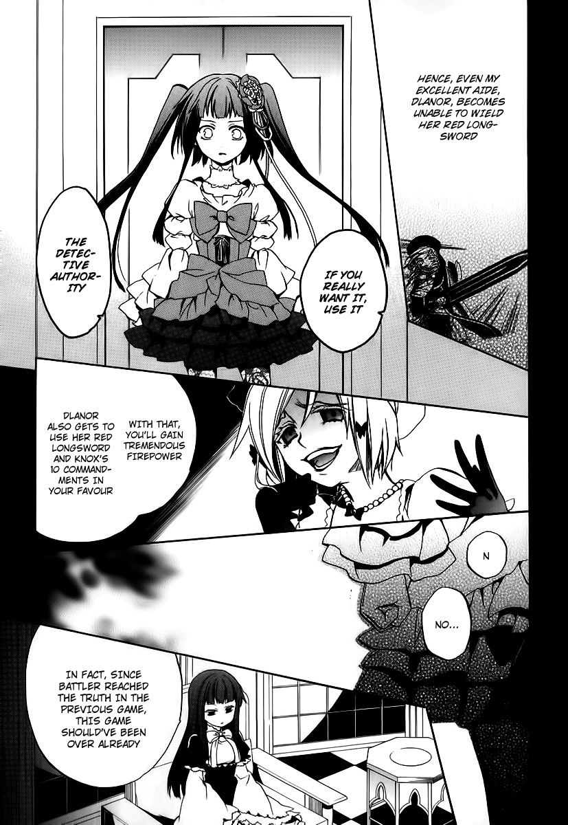 Umineko no Naku Koro ni Chiru Episode 6: Dawn of the Golden Witch Chapter 14 page 59 - Chapter 14 : The Battler Of The Red And The Blue