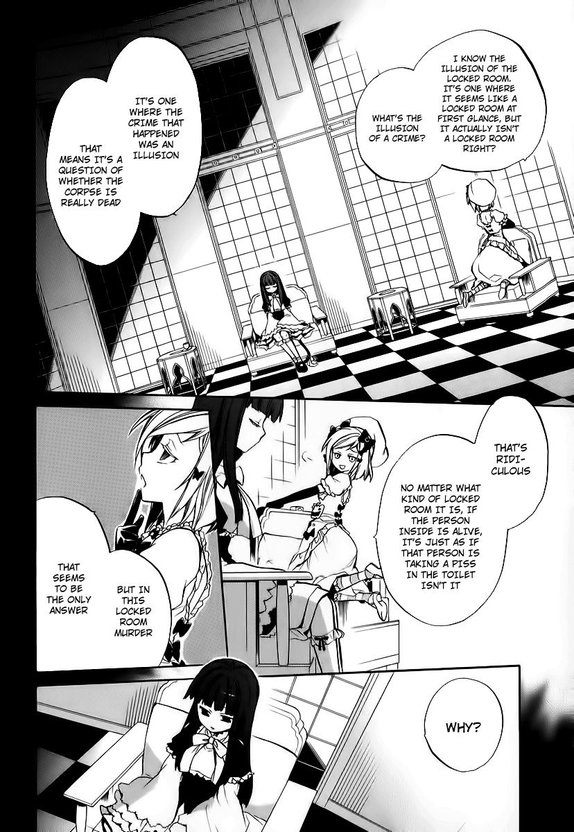 Umineko no Naku Koro ni Chiru Episode 6: Dawn of the Golden Witch Chapter 14 page 6 - Chapter 14 : The Battler Of The Red And The Blue