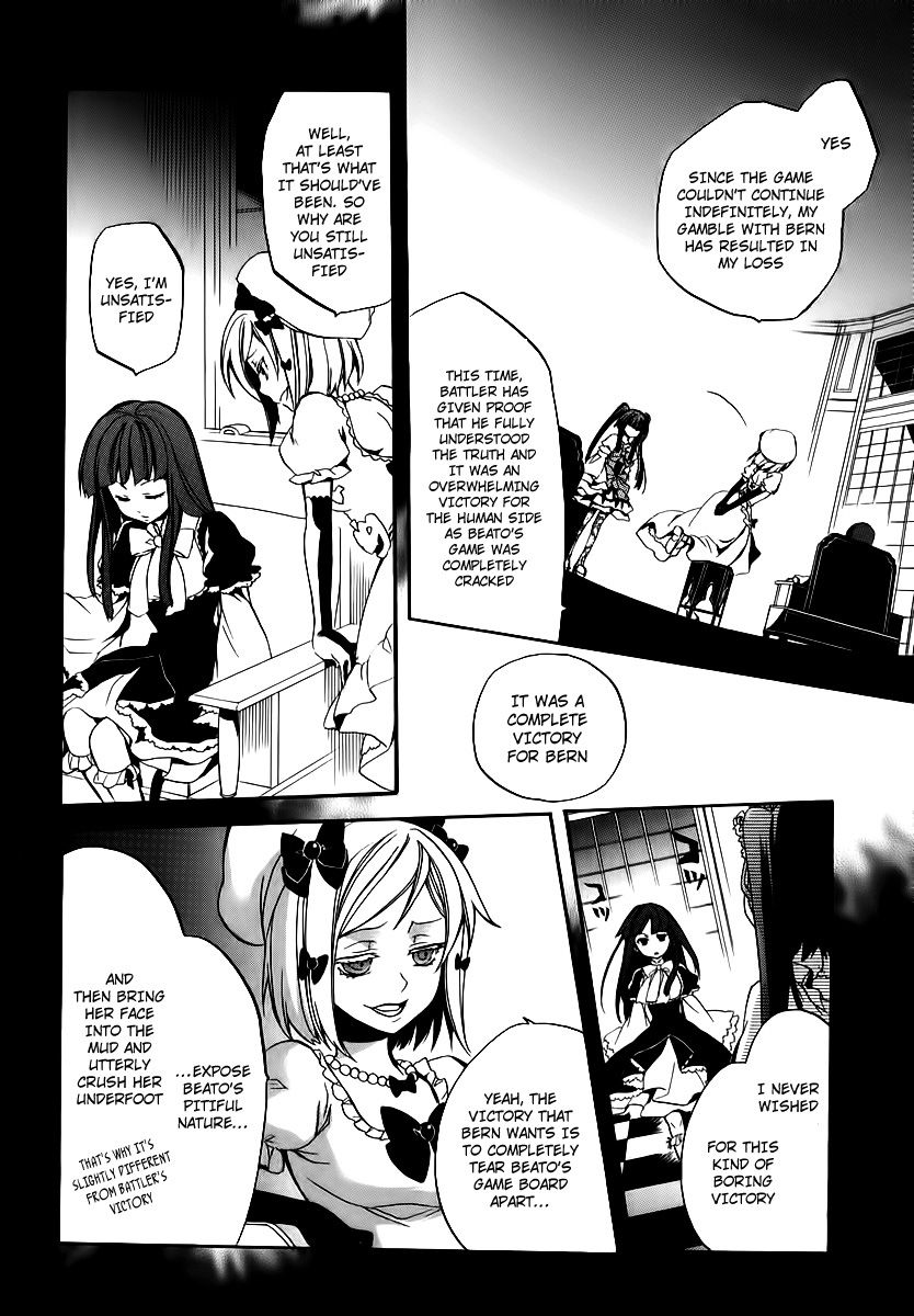 Umineko no Naku Koro ni Chiru Episode 6: Dawn of the Golden Witch Chapter 14 page 60 - Chapter 14 : The Battler Of The Red And The Blue